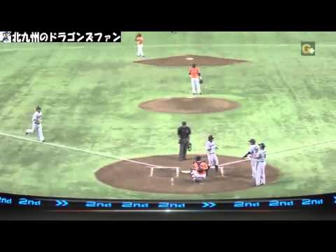 2015 04 30 巨人vs中日 平田２号３ランホームランで同点に追いつく