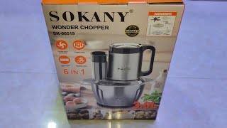 Sokany 6 In 1 Wonder Chopper Sk- 06019 Price In Bangladesh