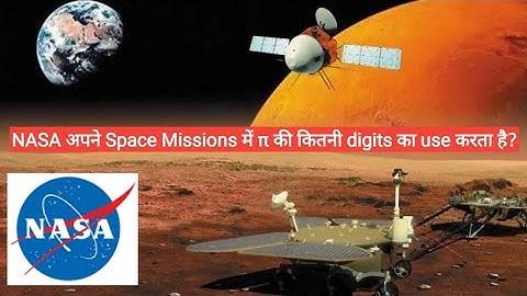 How many digits of pi used by NASA for space missions|Number of digits of pi discovered|#shorts