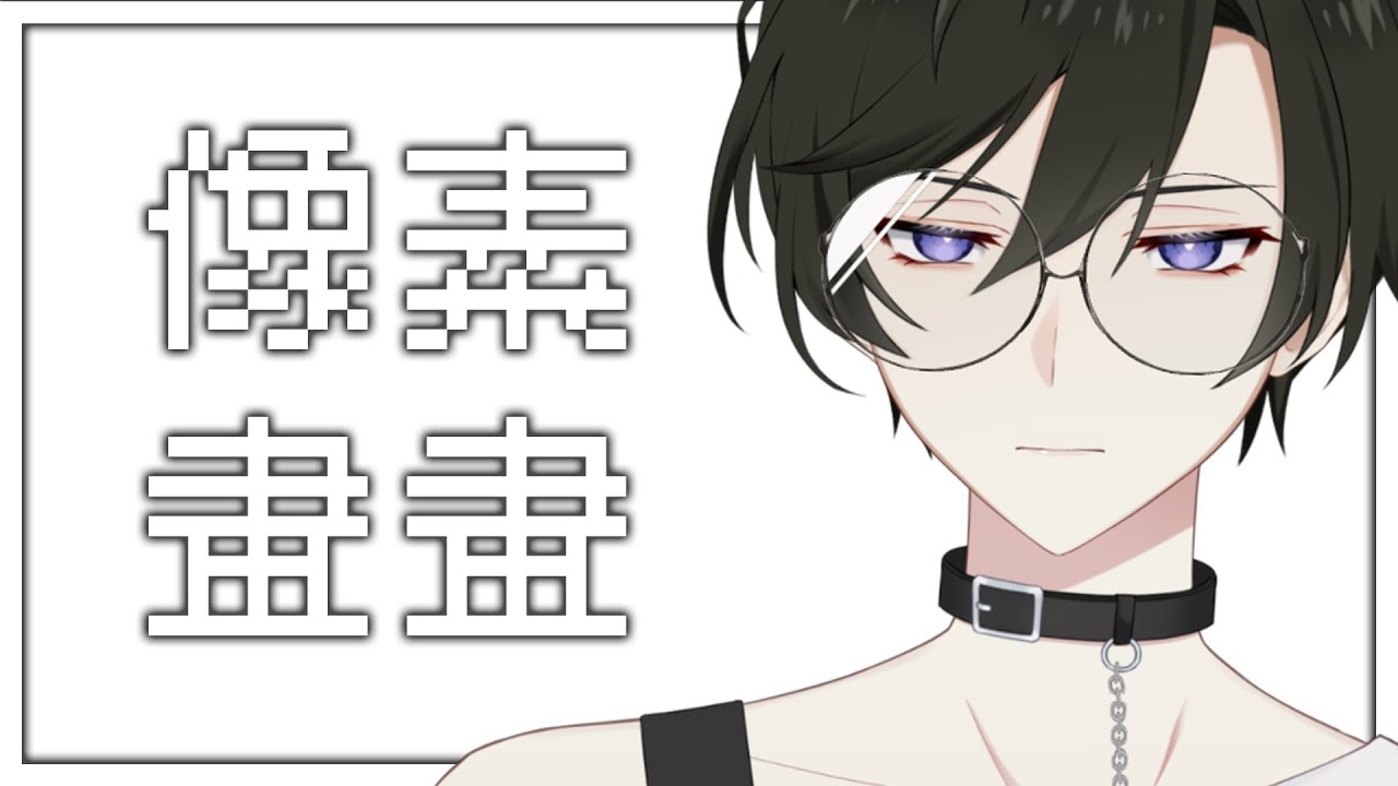 【畫畫雜談】嘗試把自己畫成像素的樣子 |【未生 Misaeng Ch.】Malaysia Vtuber | MYViki