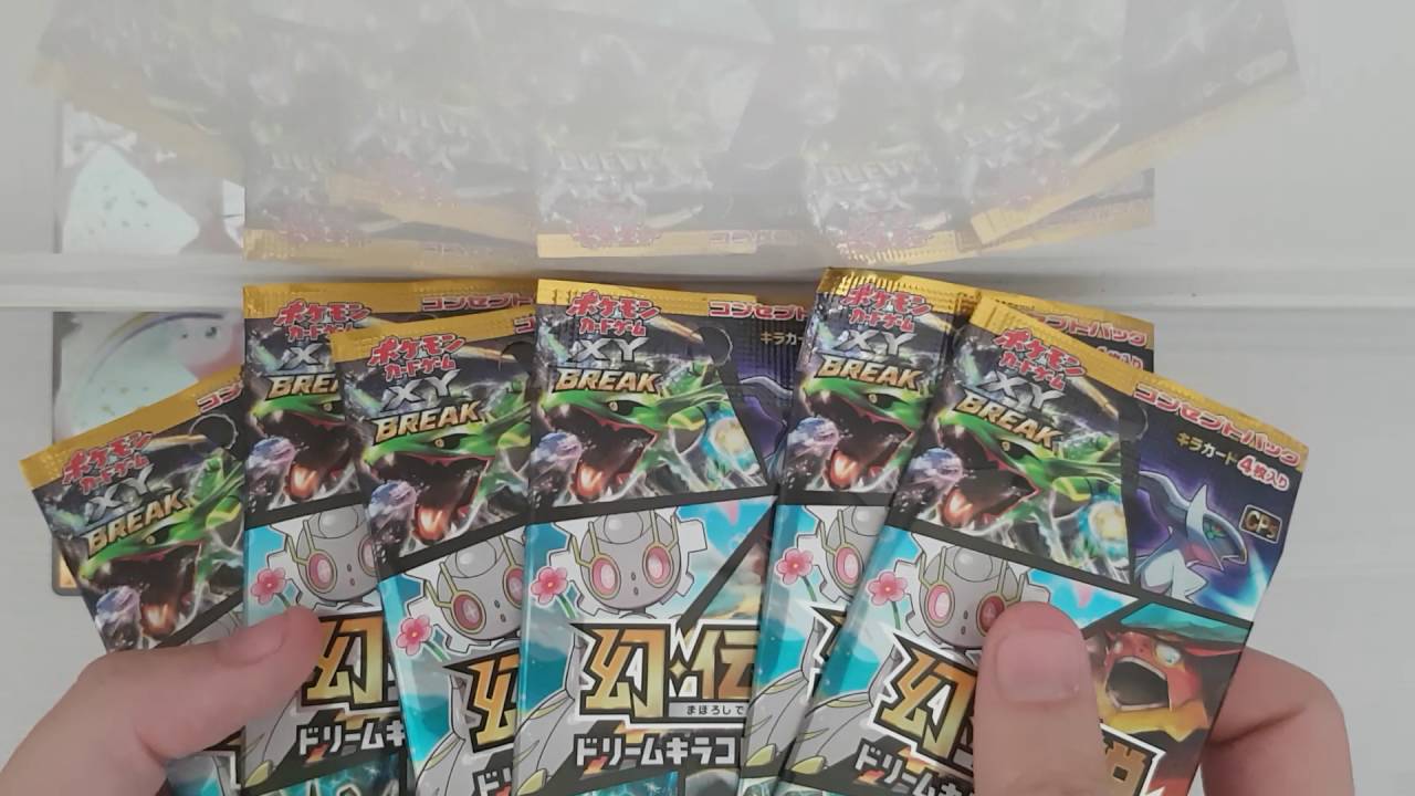 Pokemon CP5 Booster Box Unboxing Part 2