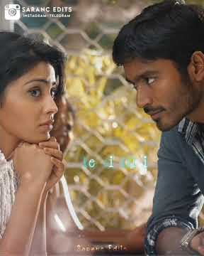 Feel my love 💞| Kutty movie  song💕|whatsapp status 💞