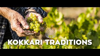 Traditional Products and Professions in Kokkari Village