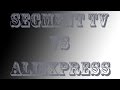 Segment TV vs Aliexpress. Безделушки. Keyfinder... и еще кое что