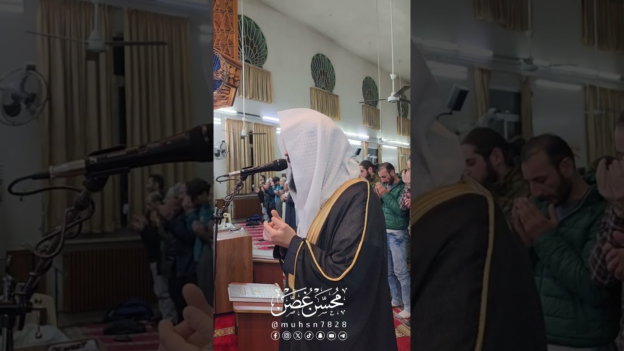 دعاء القنوت ليلة 18 تراويح 1446 هـ