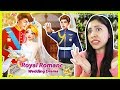 MY EX-BOYFRIEND RUINED MY WEDDING! - ROYAL ROMANCE - WEDDING DAY DRAMA ( App Game )