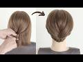 [Easy Hairstyle] Elegant Look for Formal Events & Romantic Dates | Beautiful Braid & Twist Low Bun