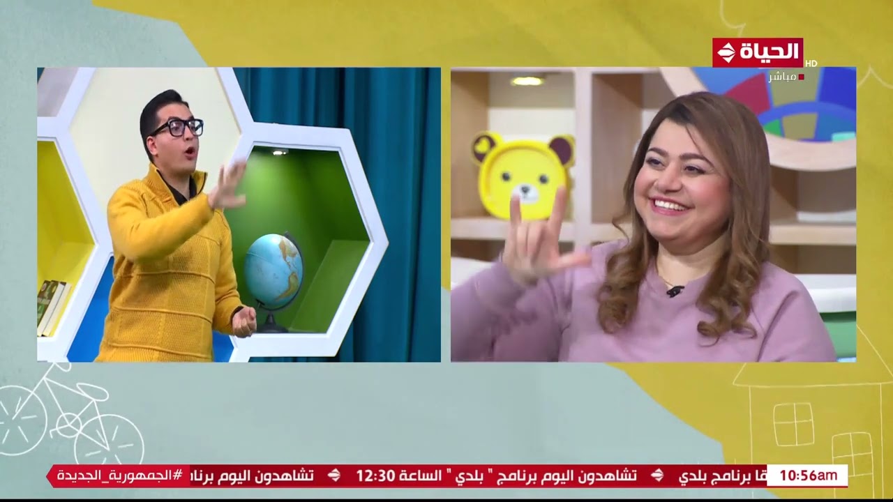 أطفال الحياة - كورس مجاني من بيشوي عماد هيعلمك تترجم لغة الإشارة بكل سهولة