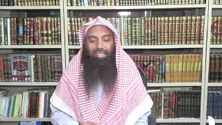Daurah e Hadees Lecture-197 دوره حديث | Shaikh Dr. Abdul Basith Faheem Hafizahullah