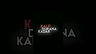 aşk mezara kadar