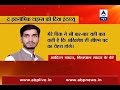 Even my father wants Akhilesh Yadav to be the CM face in next election: Aditya Yadav