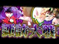 【ゆっくり茶番劇】遂に中央神話と土着神話の神が相まみえて戦争の引鉄を引いて…！？【二重人格な人食い宵闇少女が妹に！？ #21】