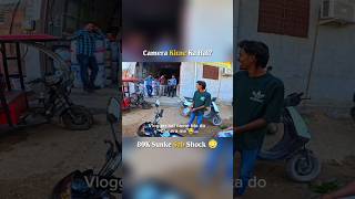 Shop Par Sabne Ek Hi Sawal Puch Liya 😂 #shortsfeed #vlogger #setup