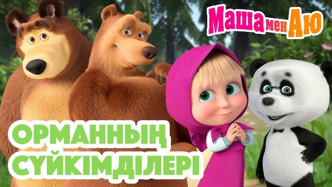 Порнодағы еврей әйелдері Қарт адамдармен войеристикалық порно көру