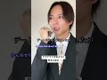 【忙しい人への熊本の彼氏〜浮気シリーズ〜③】 #彼氏感 #熊本弁