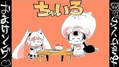 ダイナミック自演ズofficial Youtube ダイナミック自演ズofficial Youtube
