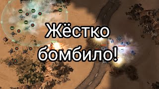 Бой против Kapp Mixen (29) ранг! Почти смог воспитать перекачаART OF WAR 3