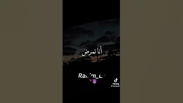 اغنية يا طاطا نبيلة عندك 