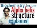 Alpha helix | Secondary structure of proteins