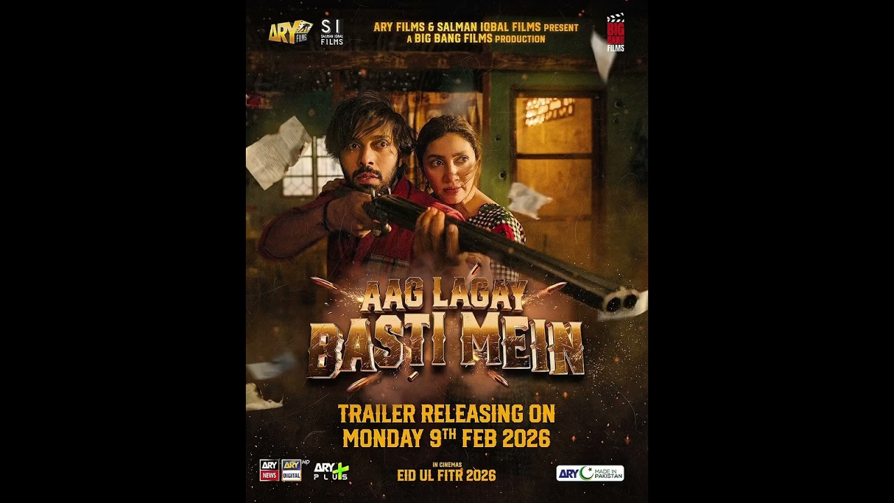 ⏳ Countdown Begins! | TRAILER Releasing on Monday, 9th Feb 2026! 🎥🍿