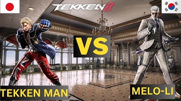 Tekken 8 NewPatch 1 05 ▰  Tekken man Steve Vs Meo IL Victor ▰ Ranked Matches!