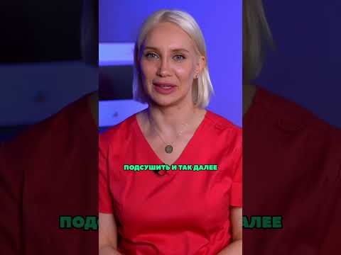 Как убрать подкожный прыщ?