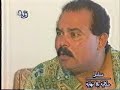 حكاية بلا نهايه