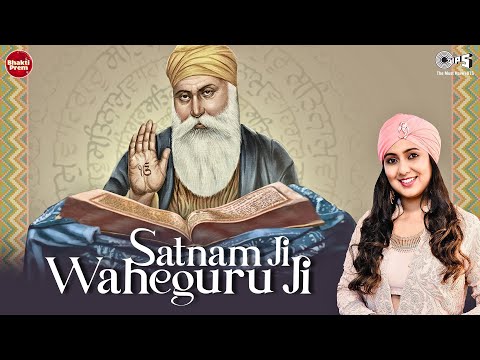 The Very Best Satnam Ji Waheguru Ji Simran | Guru Nanak Jayanti Special Song | Harshdeep Kaur