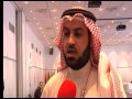 لقاء مع الأعلامي السعودي الأستاذ رياض الودعان على هامش فعاليات مؤتمر النضال الاحواز كوبنهاجن