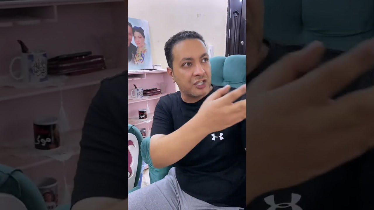 حماتي جايبه بنتها وجايه تاخد الموسم