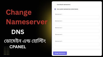 How to Change Nameservers (DNS) Point Domain in CPanel -2025