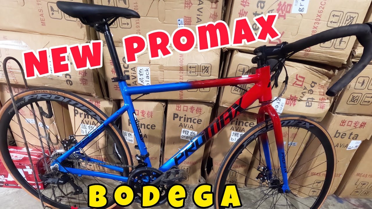 NEW PROMAX ROAD BIKE YouTube