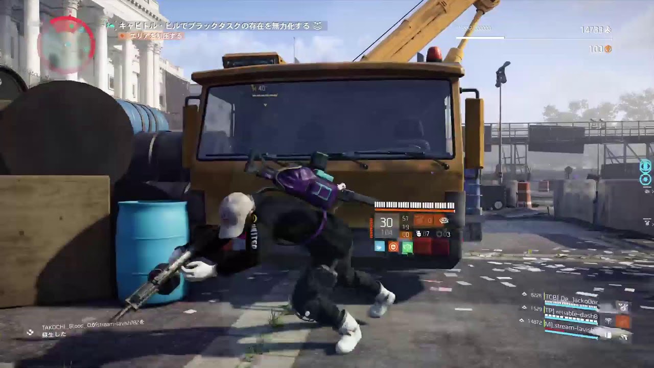 [The Division2/ディビジョン2]( ´ﾉ^`)ﾉ{おいちゅー!!エキゾ部品無いなった!!( ´ ° ﾛ° )適当にやってくぞぉ～!!