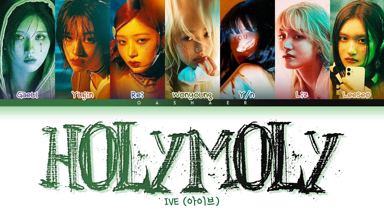 IVE (아이브) ''Holy Moly