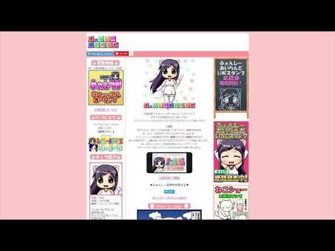 Screamlong Wav Lomando Com 