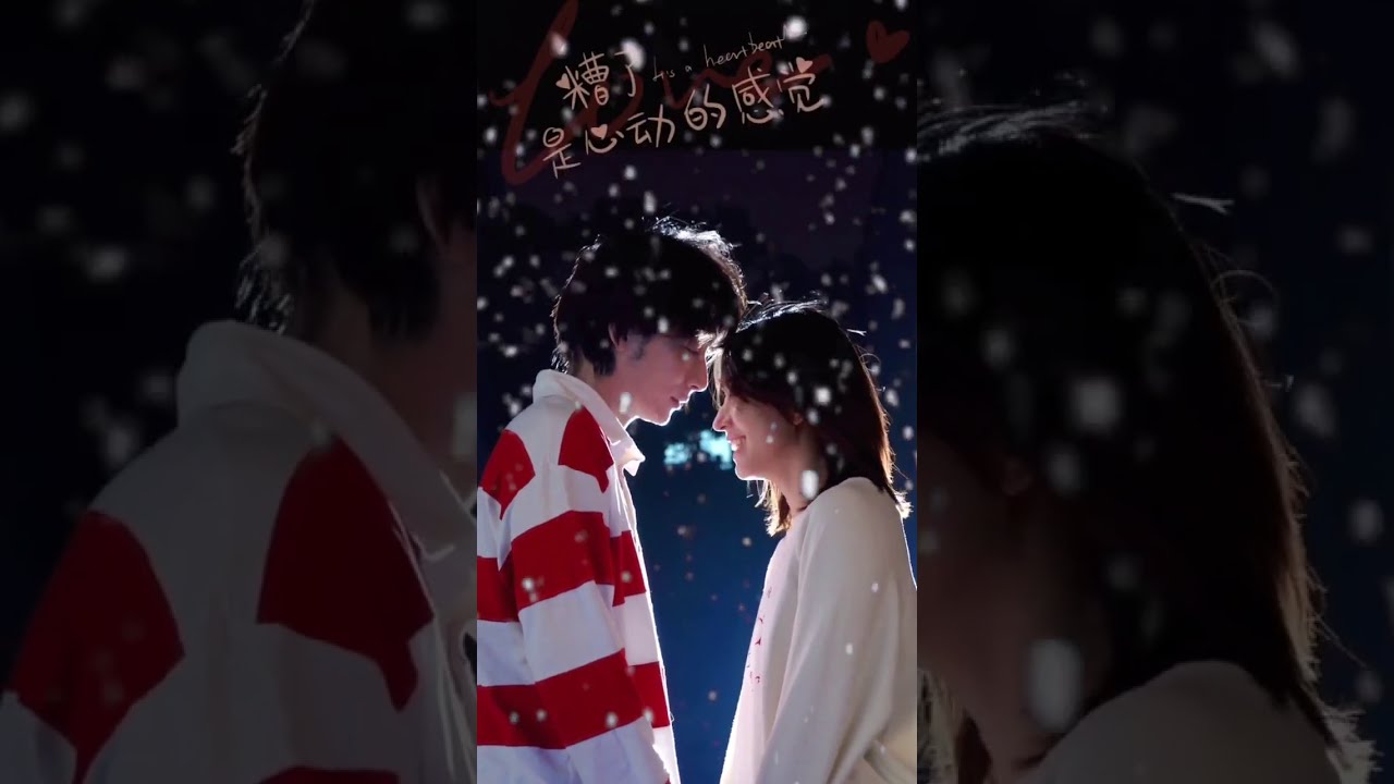 王柯 Wang Ke 糟了 是心动的感觉 抖音搬运 It S A Heartbeat Douyin Youtube 王柯 Wang Ke 糟了 是心动的感觉 抖音搬运 It S A Heartbeat Douyin Youtube