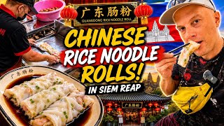 Siem Reap’s Rice Noodle Rolls Were SO GOOD! 🇰🇭 Guang Dong Rice Noodles screenshot 2