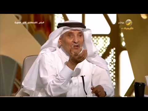 مطهر للبيت أفضل من أي بخور البخور الجاوي