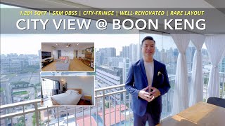 5-Room HDB DBSS Home with an Amazing View - City View @ Boon Keng