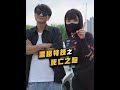 这个死亡之吻,你打多少分?@满哥飙车 #飘移#赛车 #汽车知识#林志颖#放羊的星星#玩车#测评