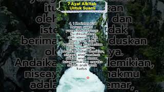7 Ayat Alkitab Untuk Suami - Ayat Alkitab untuk Suami Ayat alkitab Hari Ini 7 Ayat Alkitab Untuk Suami - Ayat Alkitab untuk Suami Ayat alkitab Hari Ini
