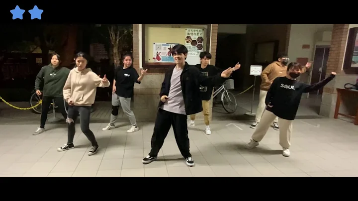 【街舞课程】 POPPING 基础课程： La Felix - Real Thing ft.Becca Krueger - 天天要闻