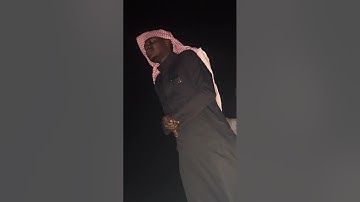 تلاوة عامر أحمد هوساوي