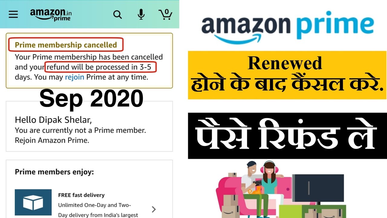How To Cancel Your Amazon Prime Membership And Refund Money From Credit