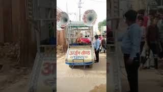 Arjunbandchhapar Contact7568403909. 9001201051