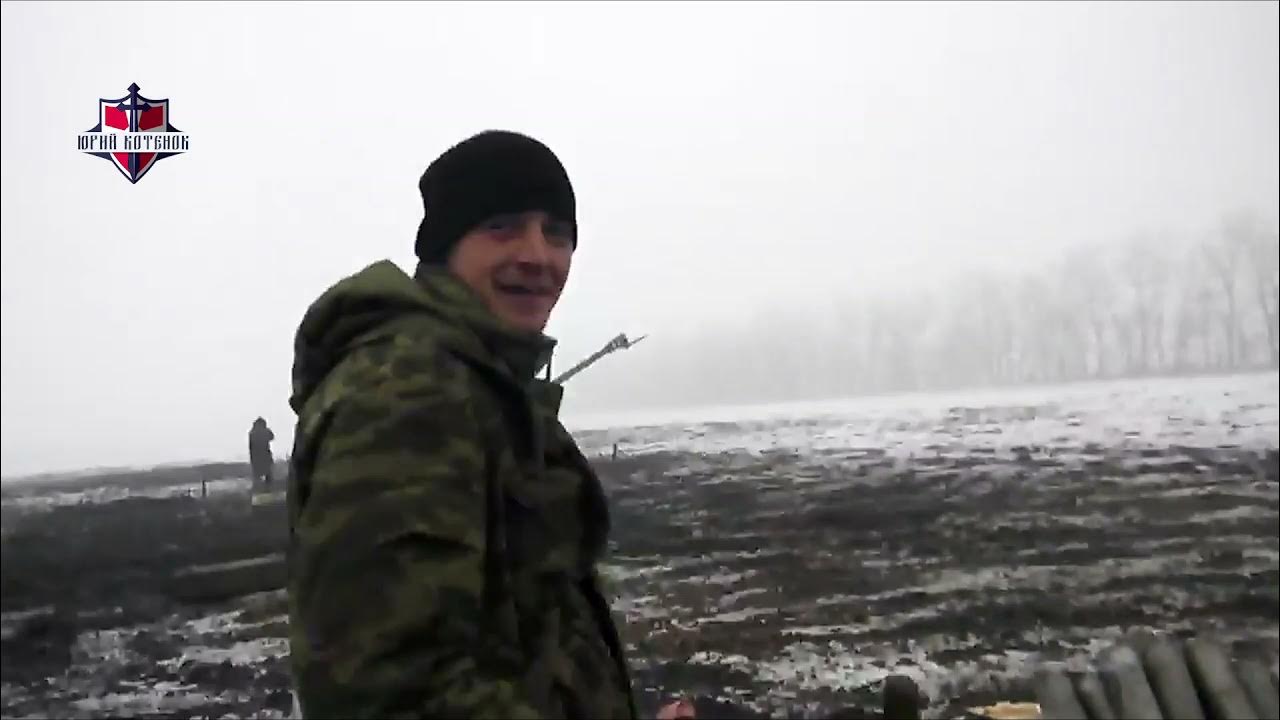 Про домбас. Клип про донбасс. Про домбас. Про домбас. События на донбассе.