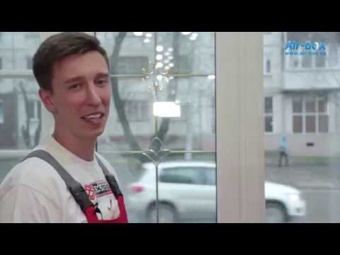 Airbox Comfort Ventilation Valve For Pvc Window Montage Trickle Slot Vent Youtube