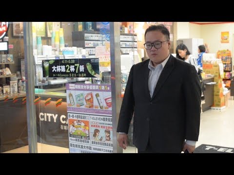【1MINUTE】#6 我們不一樣《業務篇》