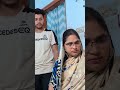 সংসার ভাঙতে ভাবি দেবর কে মিথ্যা অপবাদ দিলো#shorts #short #shortvideo