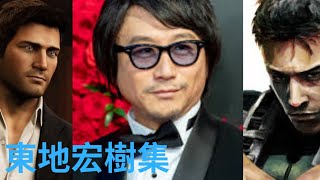 声優 ゲームのキャラの東地宏樹集 Japanese Voice Actor Hiroki Higashi Youtube